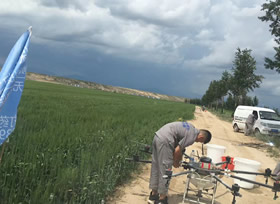 新疆植保无人机培训 新疆无人机考证学校:打药无人机考证怎么考?