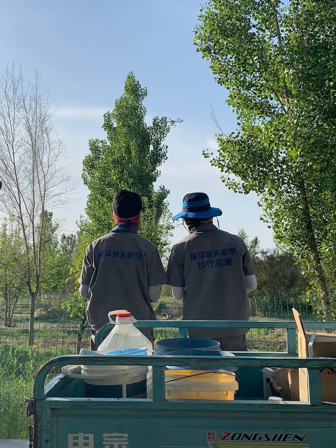 植保无人机考证 无人机驾驶证,无人机驾驶证怎么考取