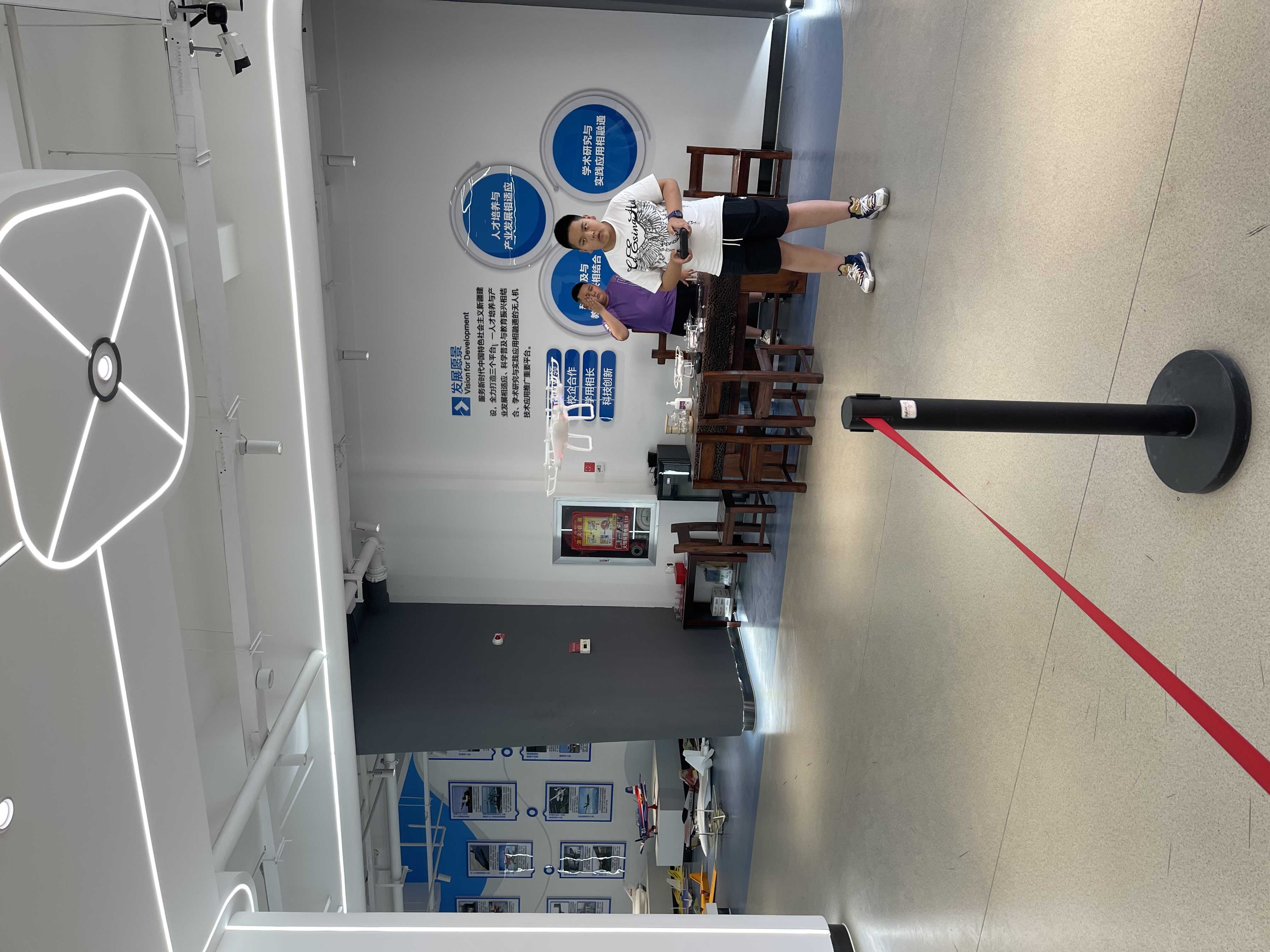 青少年无人机培训 青少年无人机比赛的参赛条件是什么?