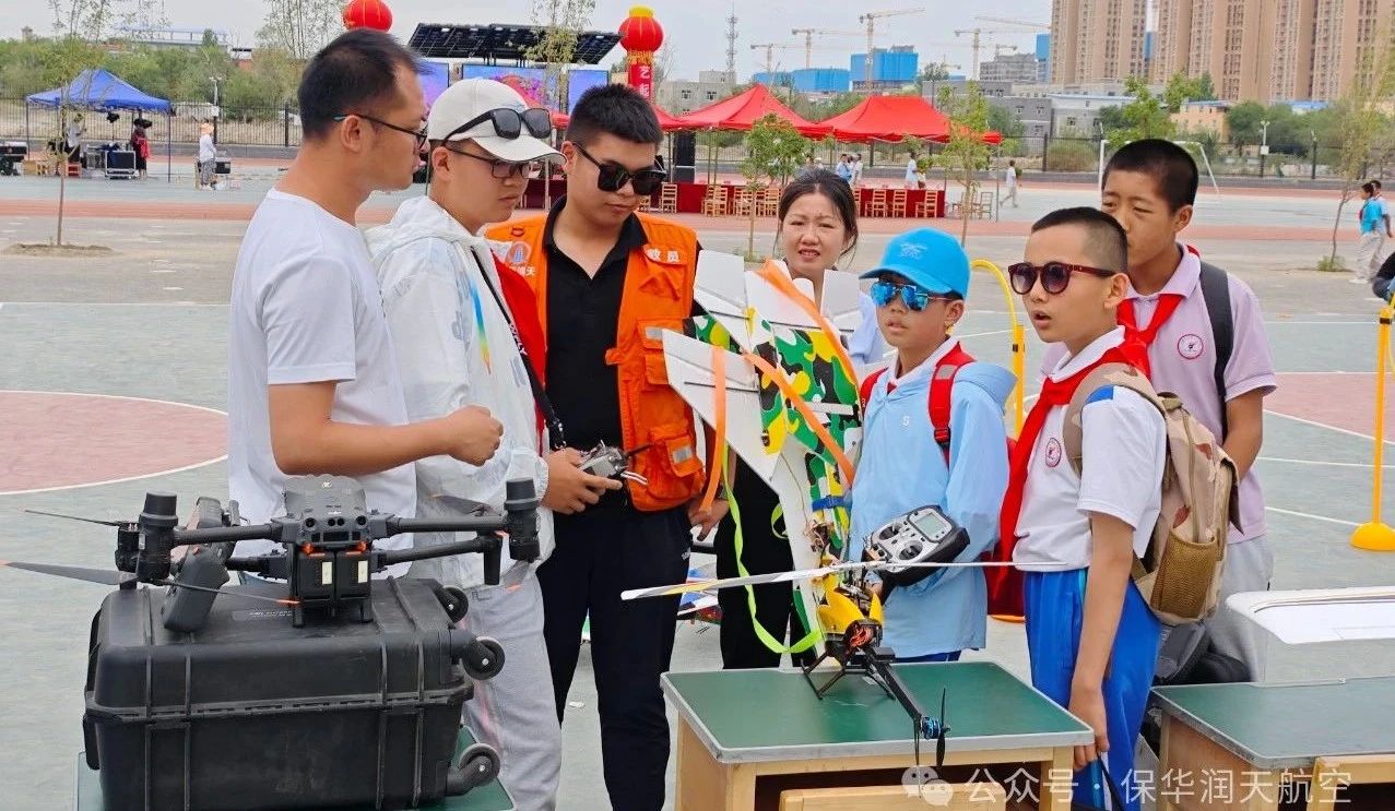 青少年无人机培训机构哪家好-新疆青少年无人机培训机构哪家好
