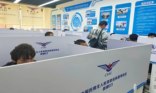 低空经济蓬勃发展，无人机执照的含金量还在提高-新疆保华润天航空