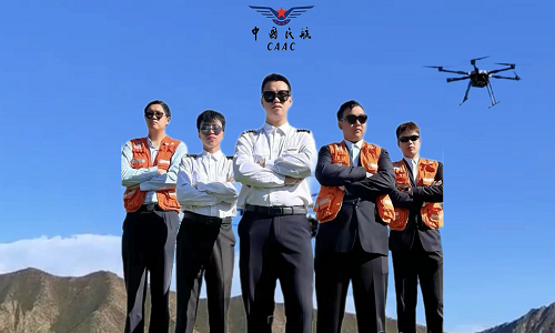 无人机驾驶证都有哪些种类?-新疆保华润天航空