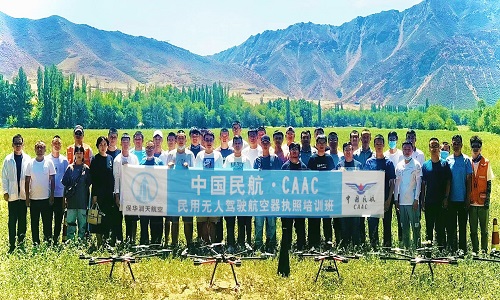 无人机驾驶证都有哪些种类?-新疆保华润天航空