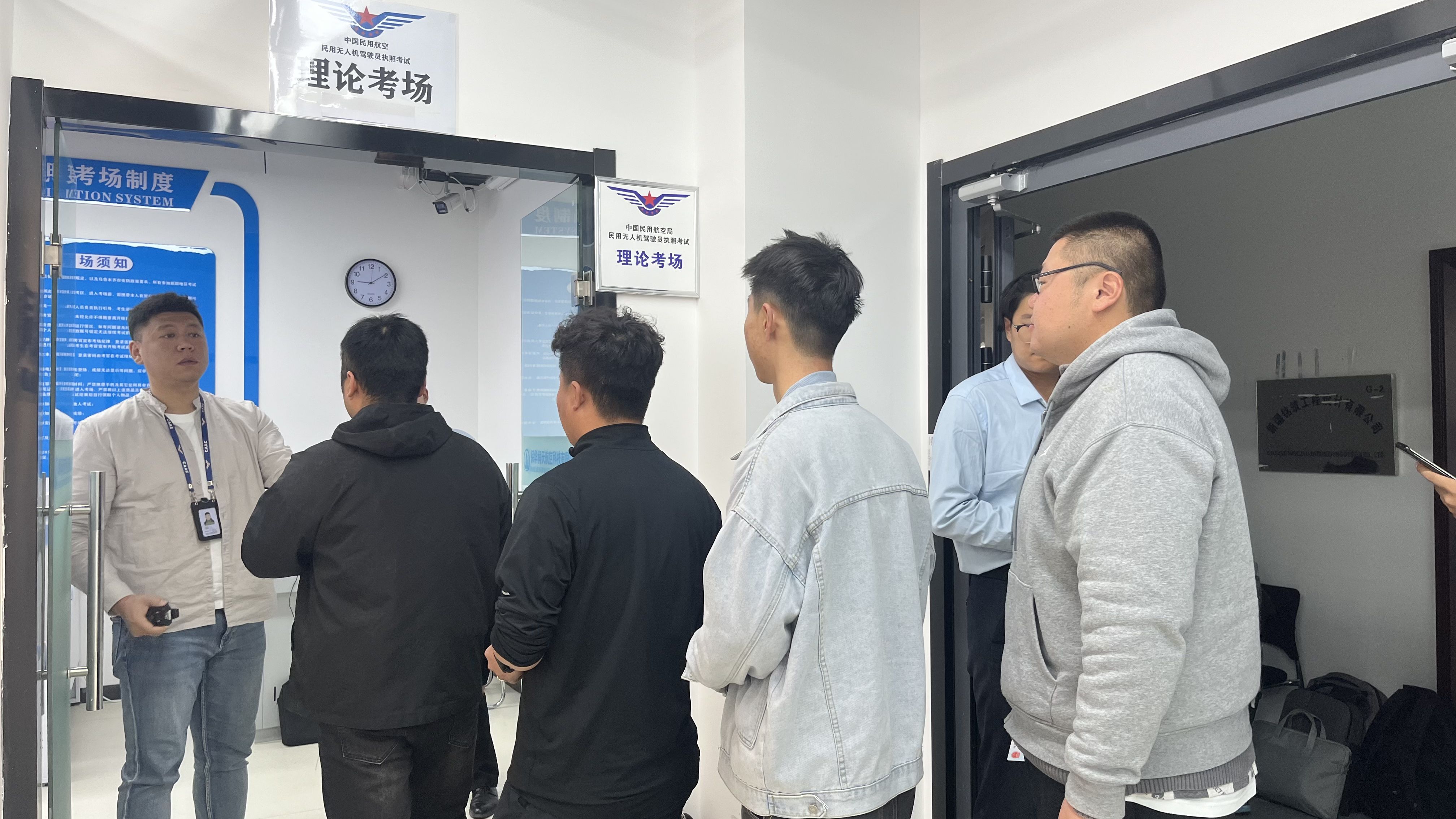 【新疆无人机培训】保华润天揭秘:多旋翼视距内无人机执照的价值