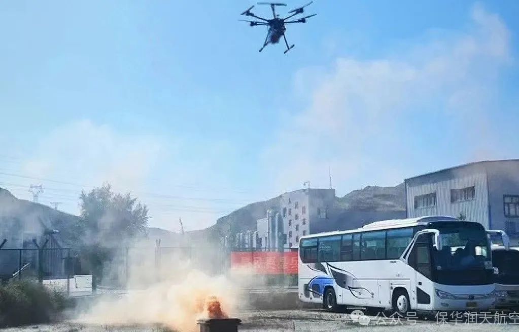 【翼决高下】天山区民兵分队“动员精兵-2024”大比武暨拉动检验,乌鲁木齐保华润天航空受邀参加