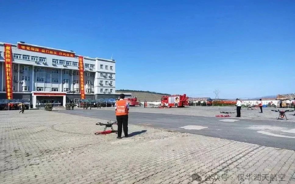 【翼决高下】天山区民兵分队“动员精兵-2024”大比武暨拉动检验,乌鲁木齐保华润天航空受邀参加