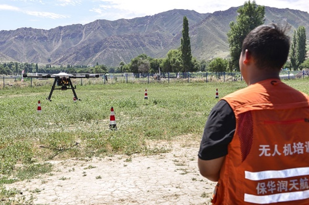 揭秘CAAC无人机执照:成为专业飞手的必经之路!-保华润天航空