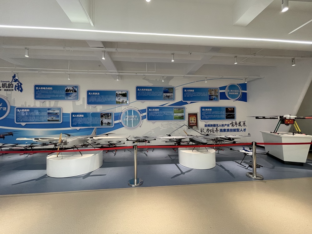 乌鲁木齐有没有无人机培训机构?-新疆保华润天航空无人机培训