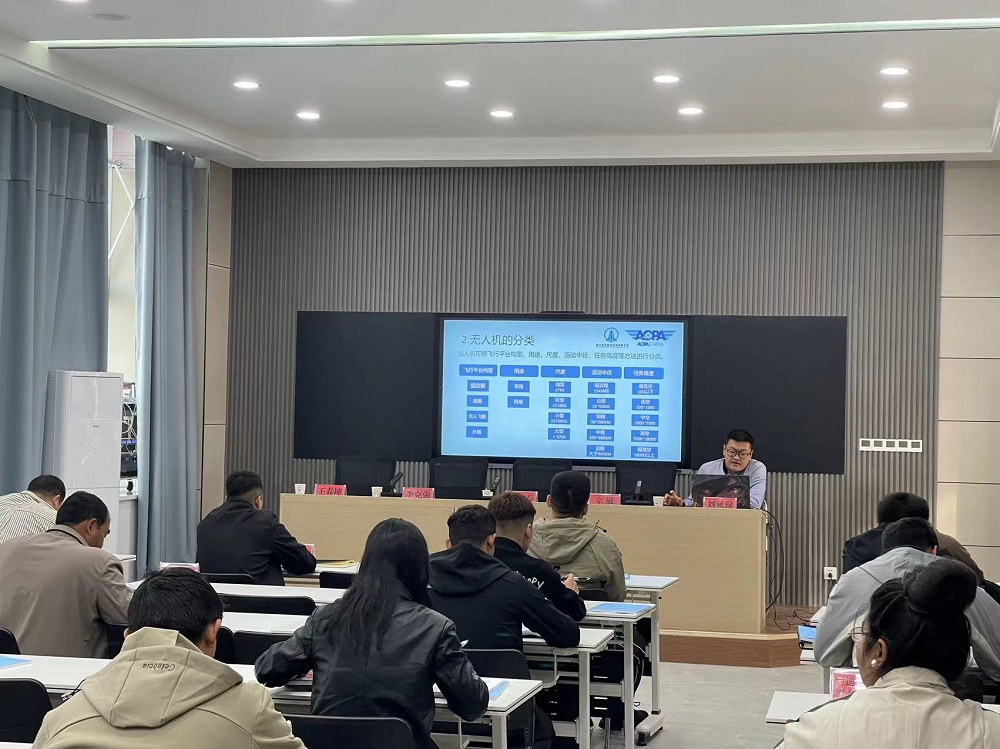 【新疆无人机培训】无人机操作培训走进英吉沙县,为乡村振兴插上腾飞的翅膀