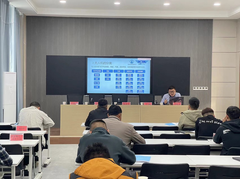 【新疆青少年无人机培训】新疆保华润天航空无人机培训中心助你实现蓝天梦!