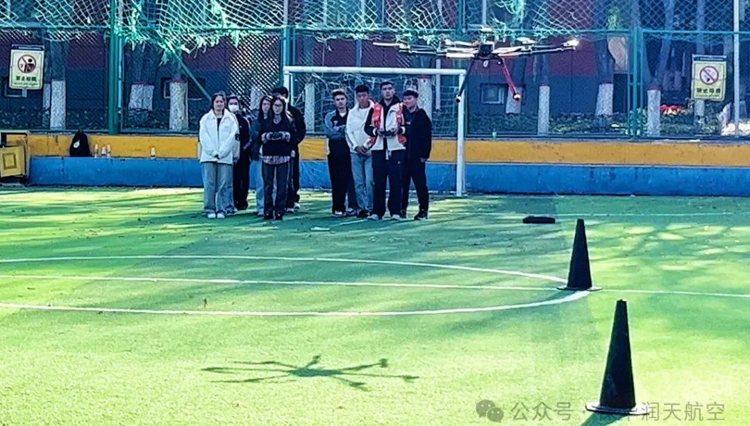 新疆科信职业技术学院联合新疆开放大学、保华润天航空共同开展无人机操作技术培训