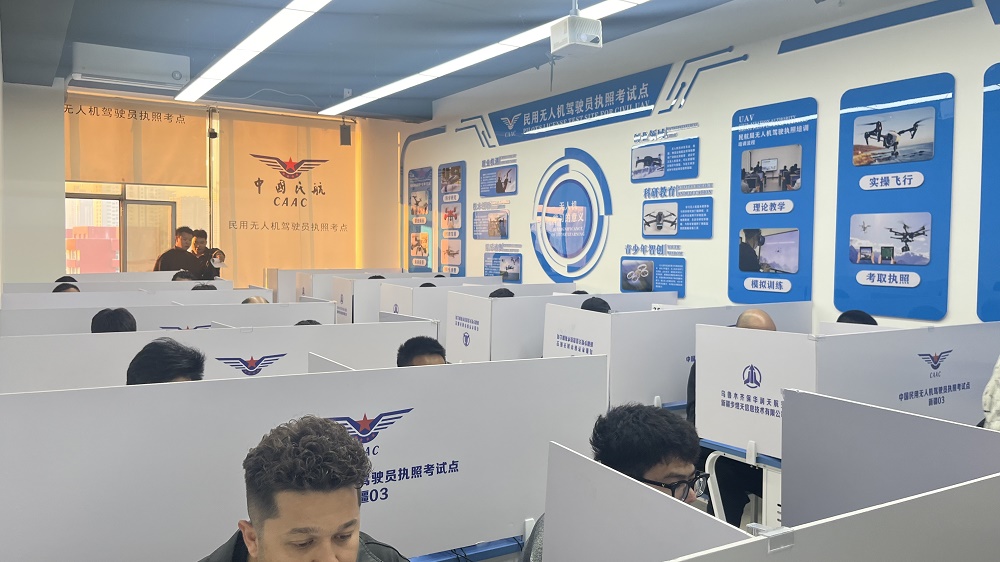 新疆无人机技术培训首选——保华润天航空,成就飞行梦想!