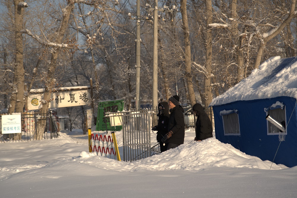 新疆无人机培训新纪元，?；筇旌娇沾惆肯枥短欤? title=