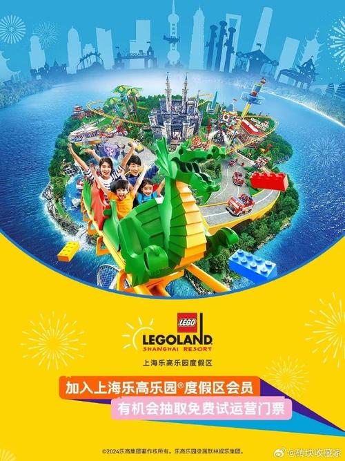 2025年5月31日 第5页