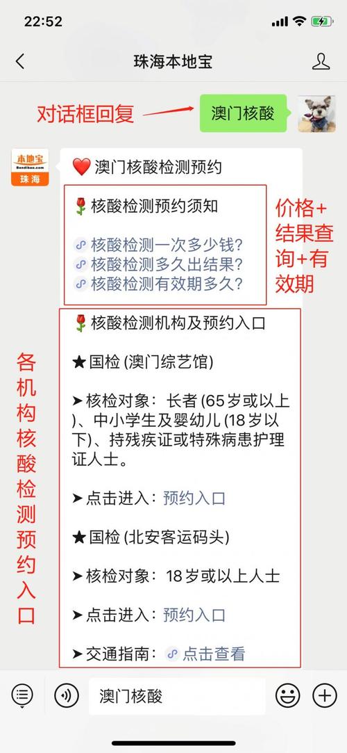 2025澳门天天开好彩大全开奖记录和儿童节与儿童节几岁到几岁的孩子可以过