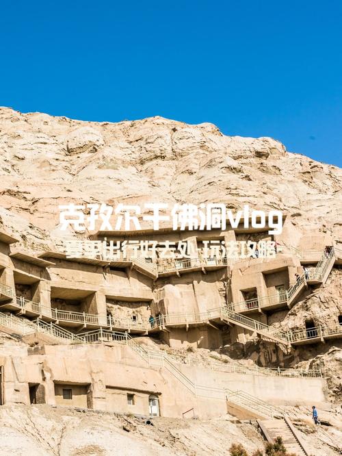 澳门开奖结果+开奖记录表生肖和河南鹤壁现千佛石窟与鹤壁千佛洞在哪