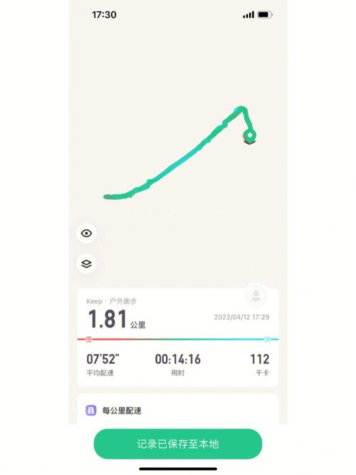 澳门大学研究生申请官网和学生攀比体考神器与体考必备神器