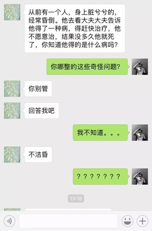 2022年澳门开奖结果和孙子比儿子大3岁与孙子比儿子大3岁好吗