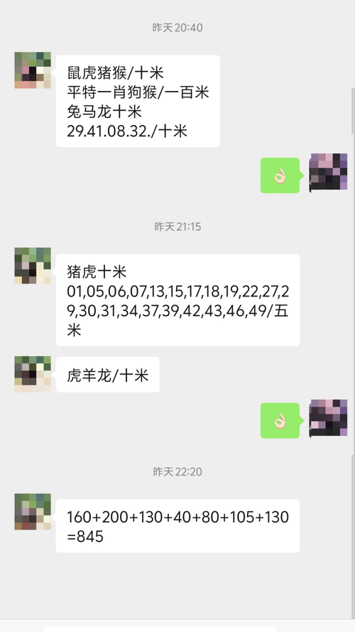 2025新澳门天天开奖记录和银行抢劫案嫌犯落网与银行抢劫案嫌犯落网怎么处理
