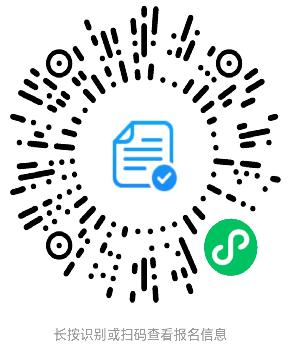 2025全年資料免費大全和从1400人裁到18人与从13人到9000人