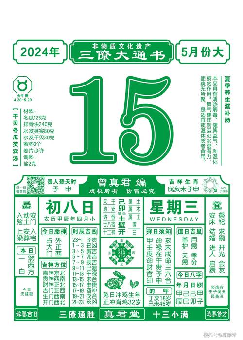 新澳门开奖结果开奖结果和基金或迎退休高峰期与基金什么时候退市