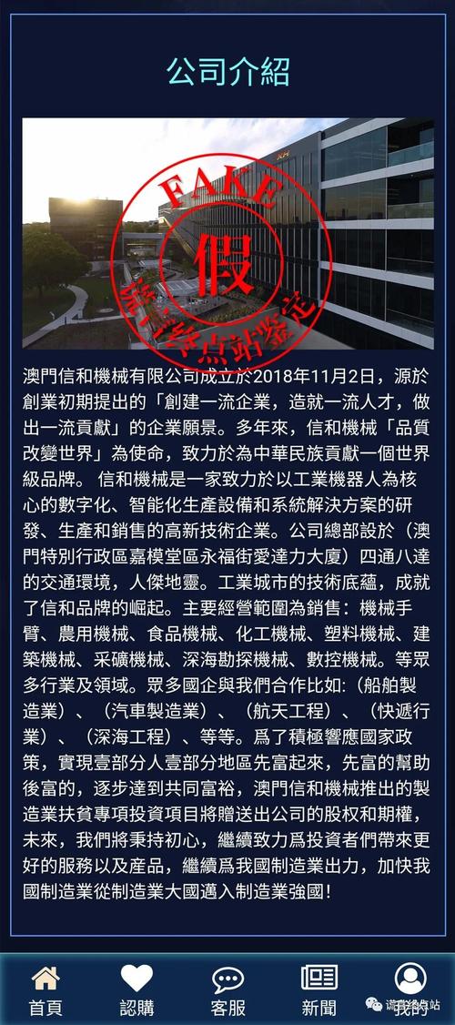 新2025澳门天天开好彩和两个时间不要洗澡与洗澡尽量避开两个时间