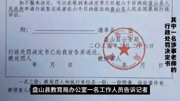 2025澳门开奖结果记录查询和小孩被天降乌龟砸死与被天上掉下来的乌龟砸死的人