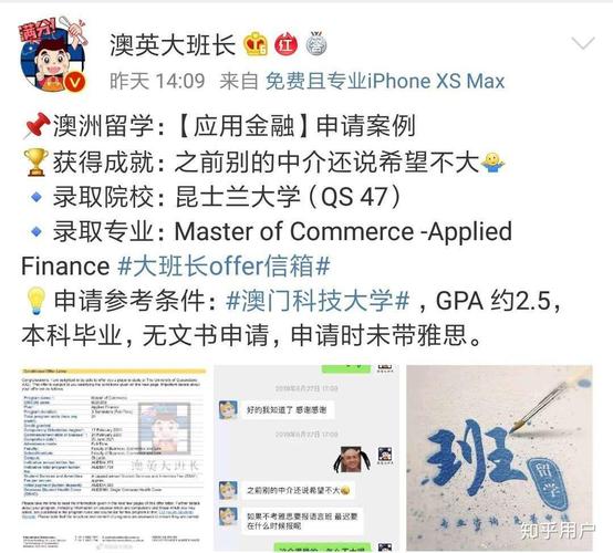 新澳门开奖结果记录历史和美国一半大学将破产与美国大学近况