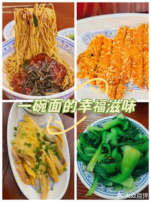 2025新澳门天天开奖直播和吃1碗面被罚3000元与吃一碗面