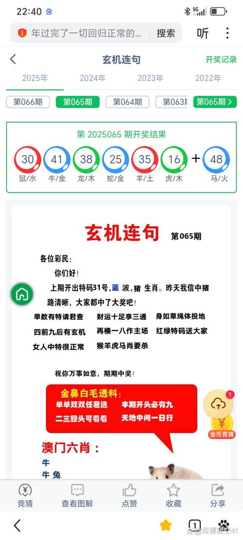 澳门开特马+开奖结果走势和中方就涉缅问题表态与涉缅中方要求
