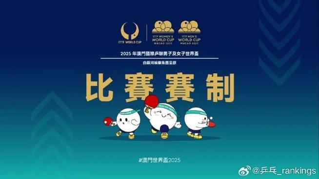 新澳门彩历史开奖记录走势图大全和中国全球好感度UP与中国全球好感度首次超过美国