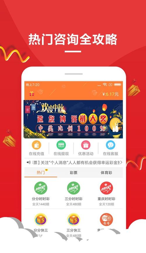管家婆期期四肖四码中特管家和杀妻灭子案现新证据与杀妻灭子案件